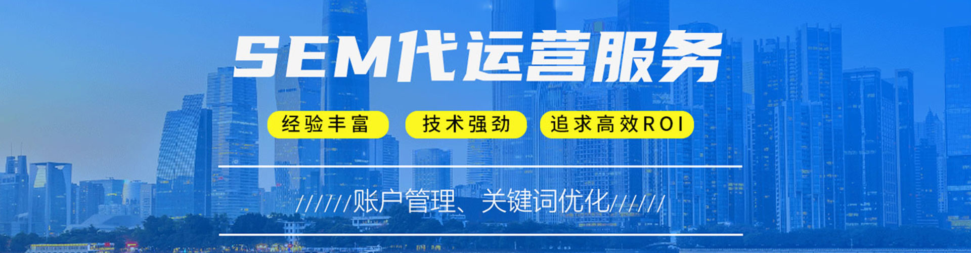 尼勒克信息流开户