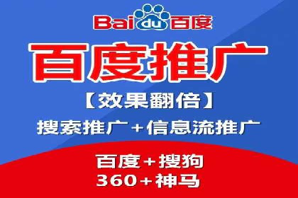 小红书信息流营销案例：如何打造爆款内容