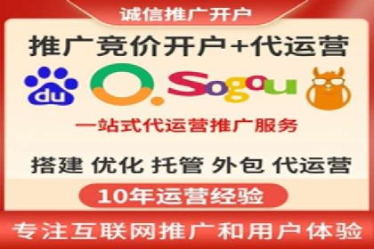 信息流广告运营案例：服装行业广告