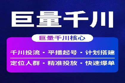 投资新手的福音：代理开户的实用案例